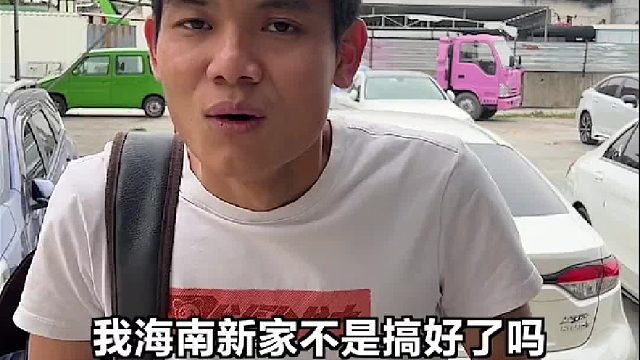 与你相遇,好幸运~