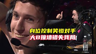 boaster這個殘局真是有點爛尾了吧！？