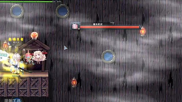 EVA彩虹小岛刚开服