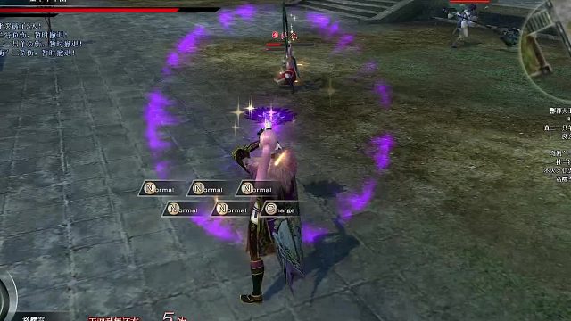 说最毒的话挨最毒的打