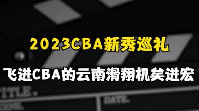 追梦不止的云南滑翔机矣进宏