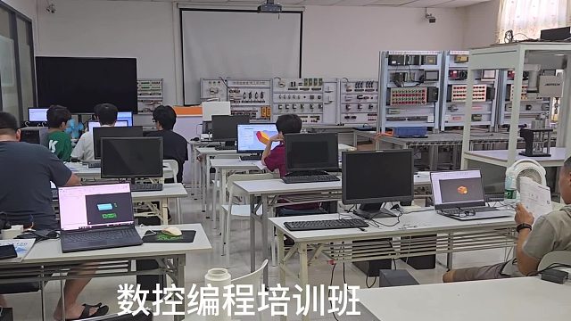 数控编程培训学校/ug编程培训/数控机床操作/数控编程培训机构