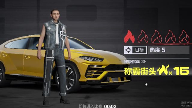 欢迎来到我是一颗小虎牙的直播间-片段1