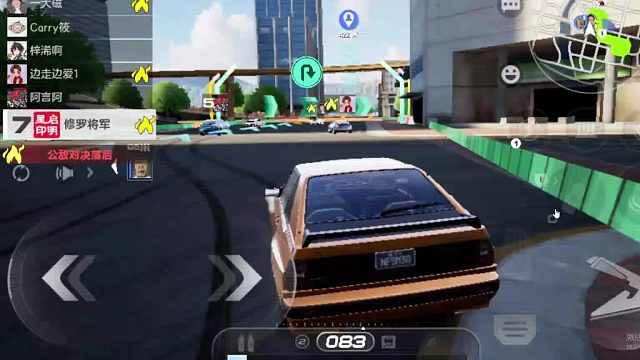 欢迎来到我是一颗小虎牙的直播间-片段2