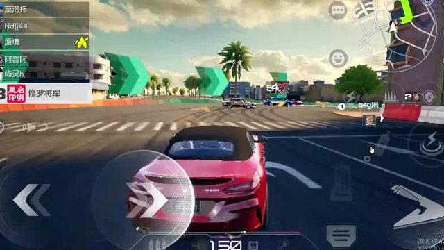 欢迎来到我是一颗小虎牙的直播间-片段3