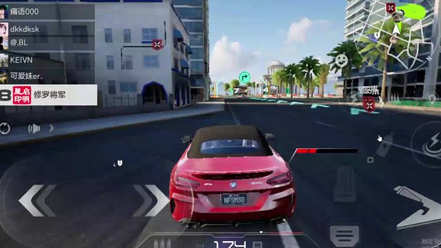 欢迎来到我是一颗小虎牙的直播间-片段5