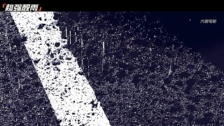 天空中竟然下起了恐怖的酸雨