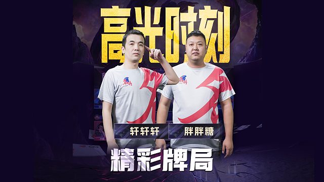 江江啊，你是捡到宝了啊