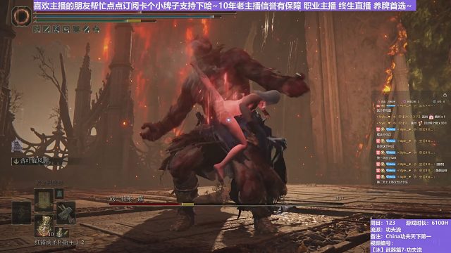 【沐】武器篇7-功夫流 16 初王（出血次数：2 1 弱打击：否/否）