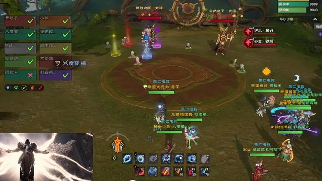 S0赛季史诗双子挑战击杀（T视角）