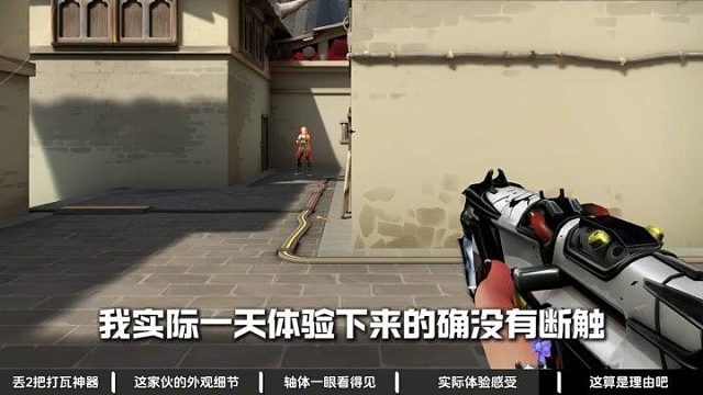 天塌了，等等党又赢了！