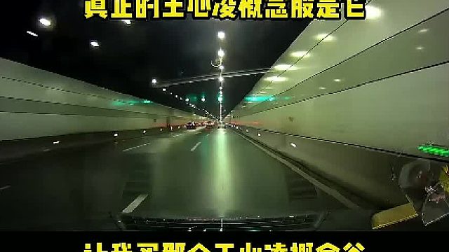 格局打开，王心凌概念股真的是芒果吗？