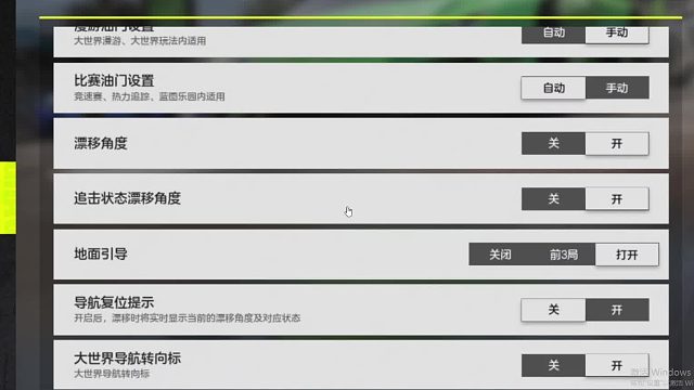 欢迎来到我是一颗小虎牙的直播间-片段7