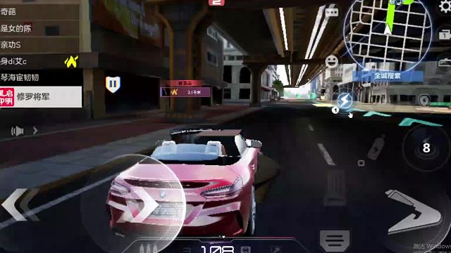 欢迎来到我是一颗小虎牙的直播间-片段10