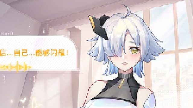 谈笑间又暴走了