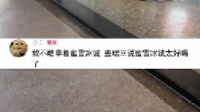 你敢说我就敢拍