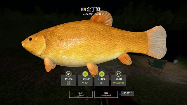 梅湖金色传说上星