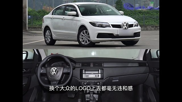 宝能汽车观致7，年轻人的第一台宝马发动机？