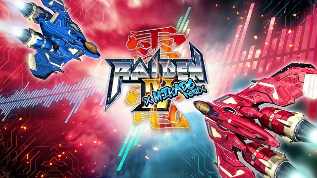 雷电4重制版，机有重打日，人无再少年