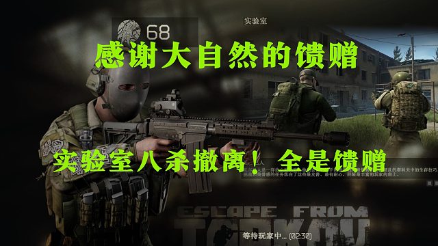 当你快坚持不住的时候，感谢大自然的馈赠