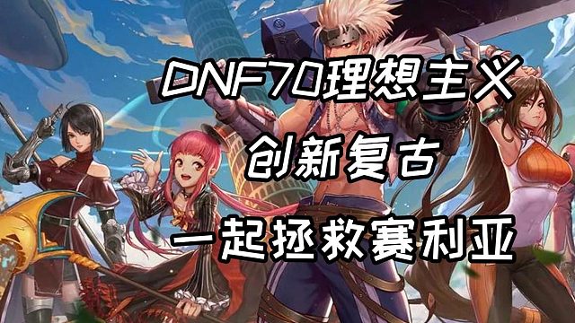 当年你们的梦想是增幅多少？现在又是多少呢？ 快来回忆2012年的那个夏天吧！