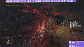 【沐】武器篇7-功夫流番外篇58 最強(qiáng)靈珠獵（出血次數(shù)：2 弱打擊：否）