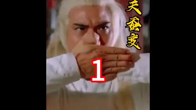 武林两大顶级高手十年一战