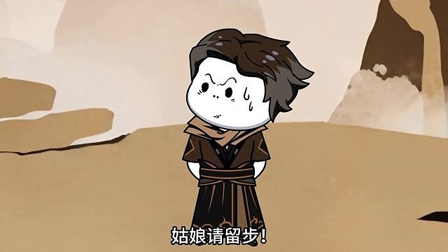 天剑宗的邀请！姜炎的历练！