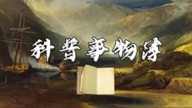 堪比刘翔的爆燃热血男主，潘展乐一战双纪录，我国第一人！3