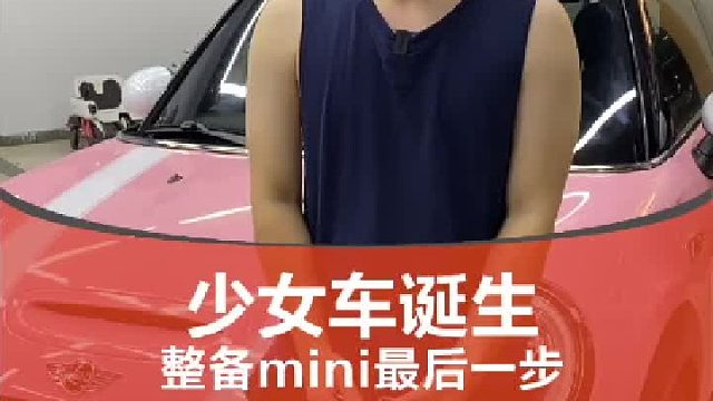 一个男生的少女心到底有多强