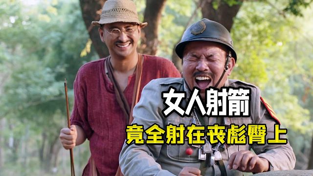 明明瞄准鳄鱼却偏偏射在男人身上