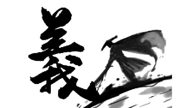 九阴真经 漠西风涛1-1怎么不出了 os我是最强辅助