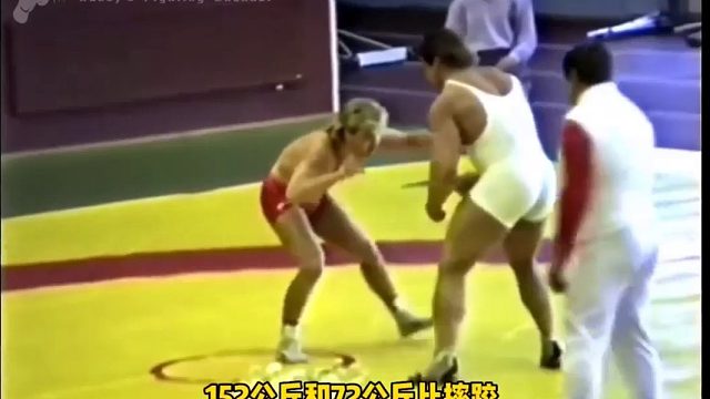72公斤和152公斤摔跤，一力降十会吗？