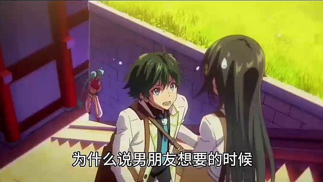 你有过心理阴影吗？