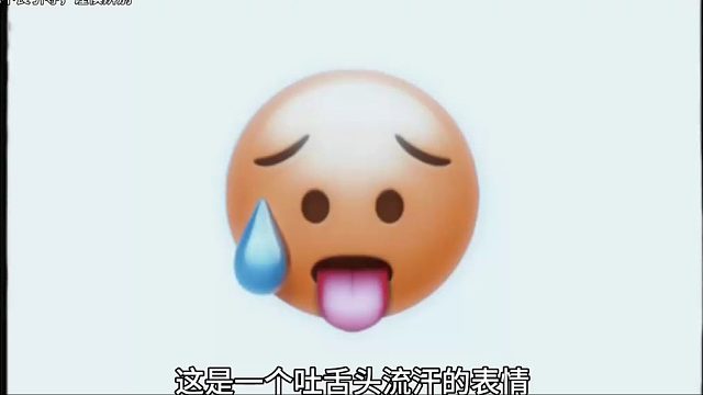 你有哪些离谱的表情包？