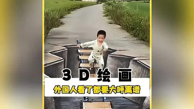 让人惊呆的离谱画工！老外看了都大呼不可能！