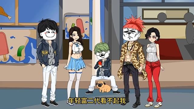 22集：儿子教我哄后妈