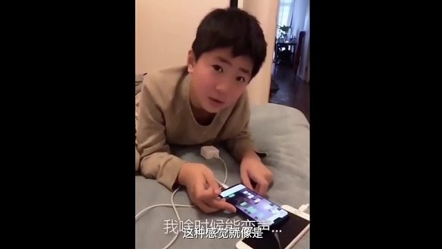 佳怡的可爱在星瑞面前真的不堪一击？