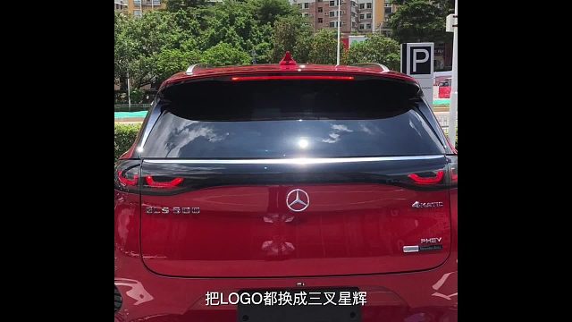 腾势X：在奔驰和比亚迪之间跳跃，你们知道是什么感觉吗？