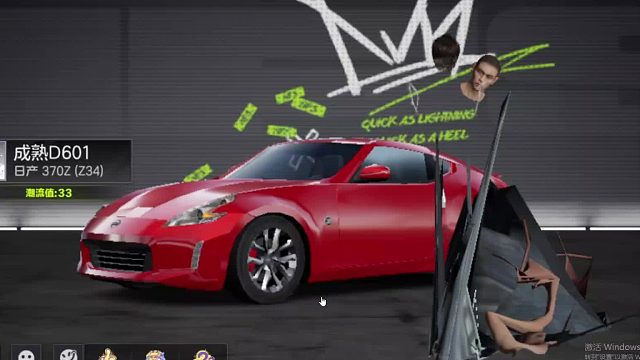 欢迎来到我是一颗小虎牙的直播间-片段1