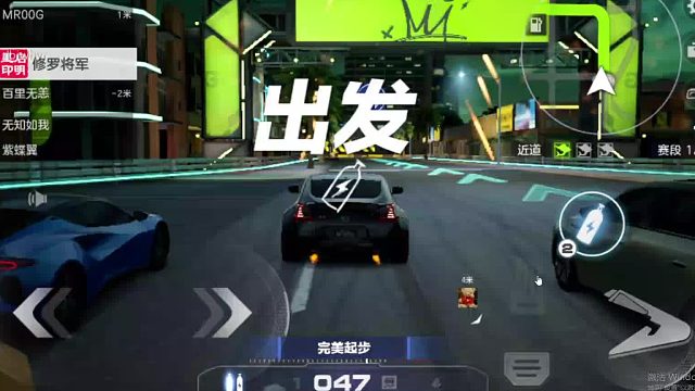 欢迎来到我是一颗小虎牙的直播间-片段5