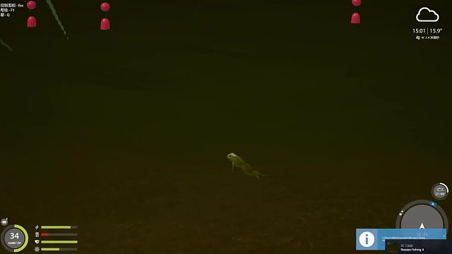 Russian Fishing 4 2024-08-14 15-37-43