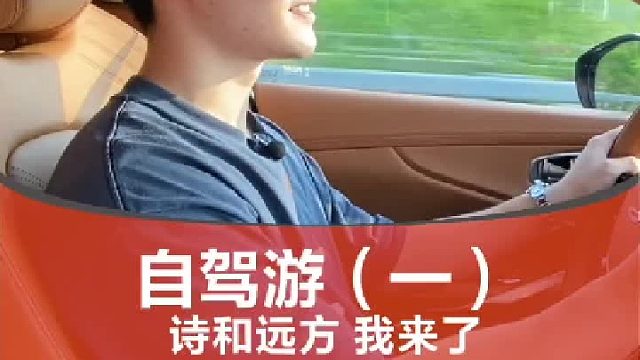 如果生活让你感到疲惫了，不妨出去走走，顺便看看沿途的风景，一定会有美好的收获。