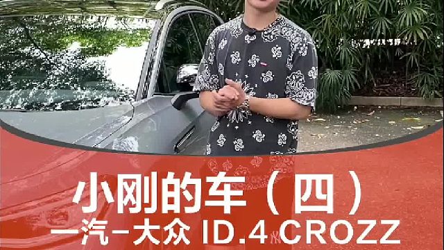 比起墨守成规，我更喜欢主动拥抱变化。