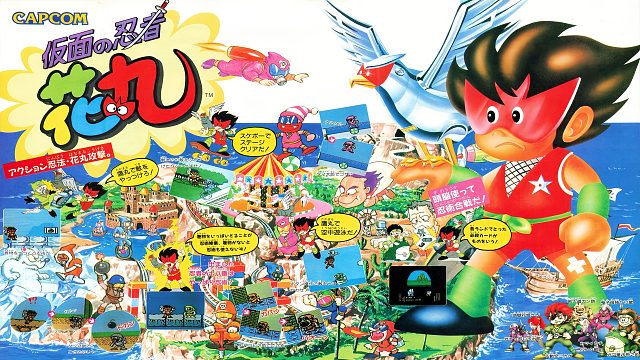 FC游戏《假面忍者花丸》，你是救人还是打牌