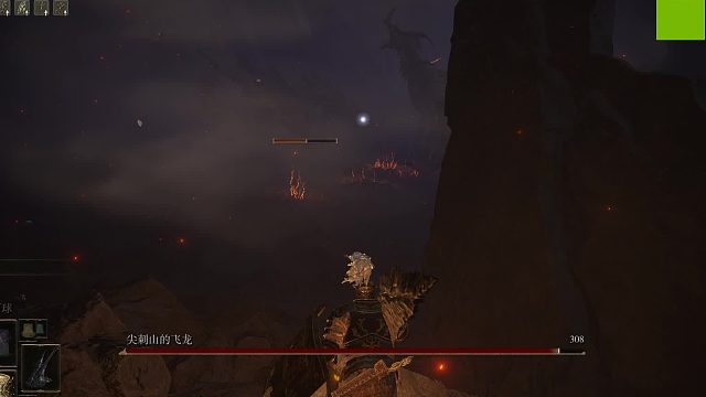 艾尔登法环-黄金树幽影-2只尖刺山的飞龙