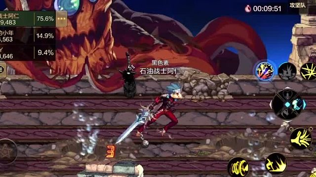 0氪狂战输出第一