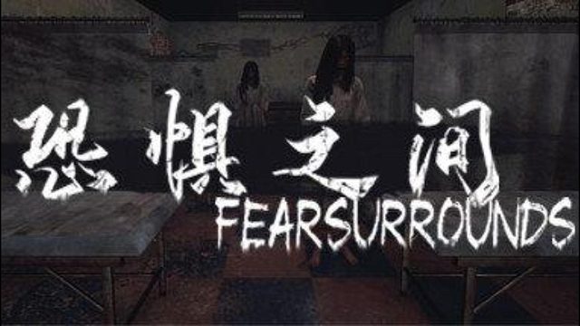 曌大师的背叛者与狼队完美配合