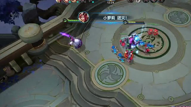 12分钟了快20个了，暴走