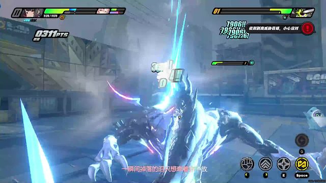 新人大学生直播体验-片段1